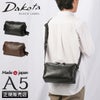 ダコタ ブラックレーベル ルーク ショルダーバッグ Dakota BLACK LABEL 1624701
