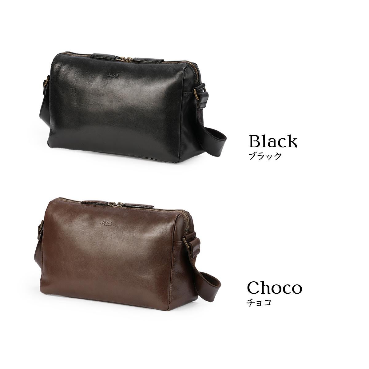 ダコタ ブラックレーベル ショルダーバッグ A5 ルーク Dakota BLACK