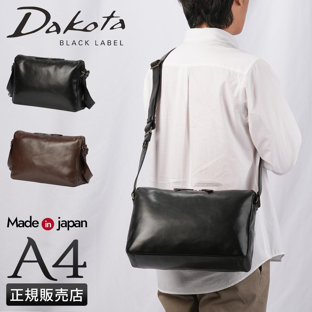 ダコタ ブラックレーベル ルーク ショルダーバッグ Dakota BLACK LABEL 1624702