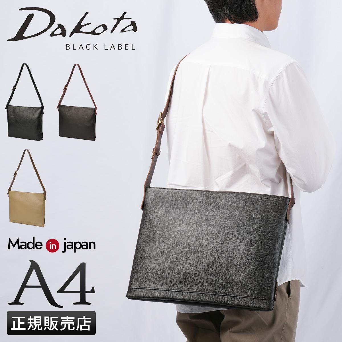 ダコタ ブラックレーベル ショルダーバッグ スリム A4 ノーム Dakota