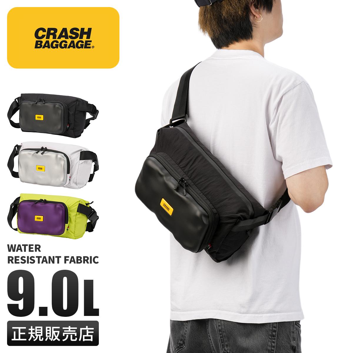 HEAD 小型軽量多用途バックパック【未使用】 ZERO CRASH（ゼロクラッシュ） ショルダーバッグ メンズ レディース