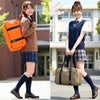 ヘム ユズ ボストンバッグ HeM YUZU 39-7232