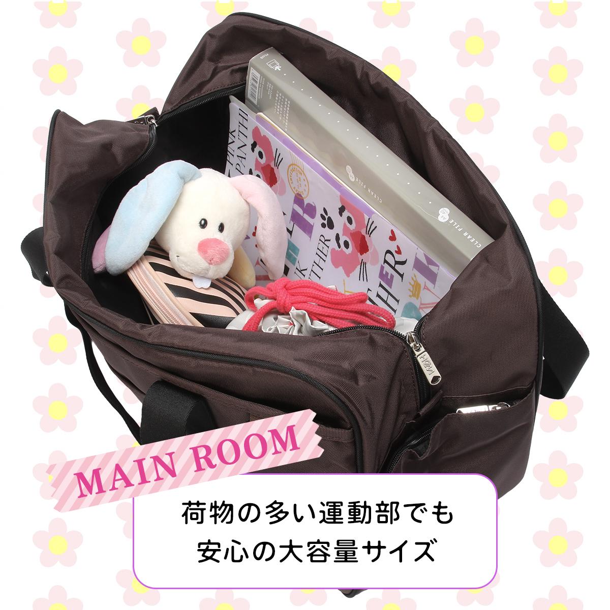 ヘム ユズ ボストンバッグ HeM YUZU 39-7232