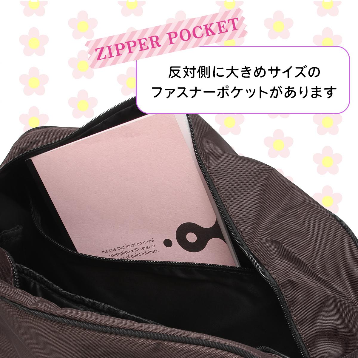 ヘム ユズ ボストンバッグ HeM YUZU 39-7232