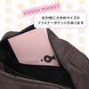 ヘム ユズ ボストンバッグ HeM YUZU 39-7232