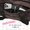 ヘム ユズ ボストンバッグ HeM YUZU 39-7232