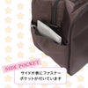 ヘム ユズ ボストンバッグ HeM YUZU 39-7232