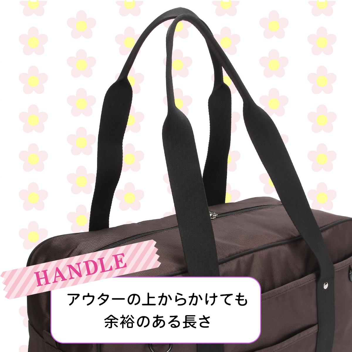 ヘム ユズ ボストンバッグ HeM YUZU 39-7232