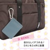 ヘム ユズ ボストンバッグ HeM YUZU 39-7232