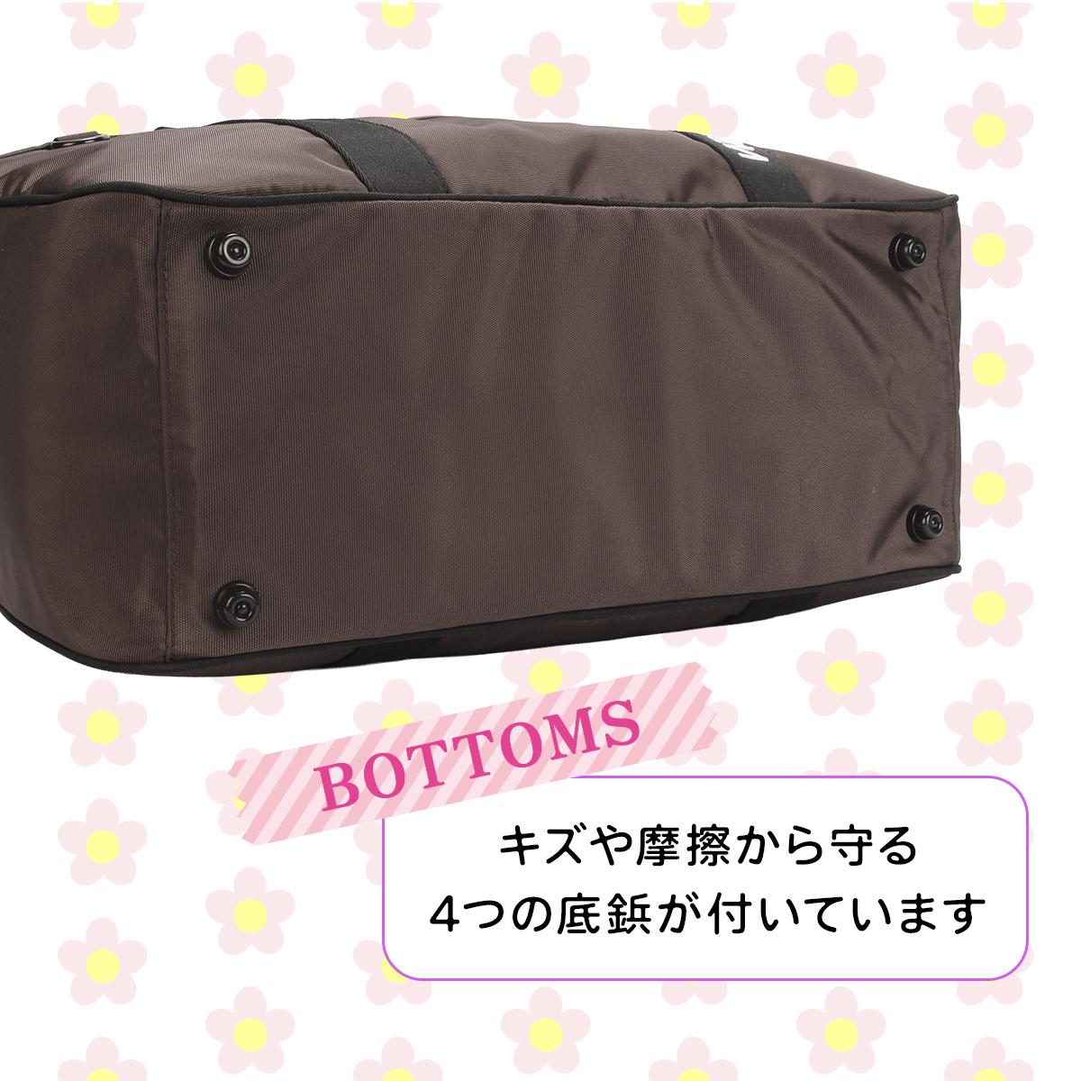 ヘム ユズ ボストンバッグ HeM YUZU 39-7232