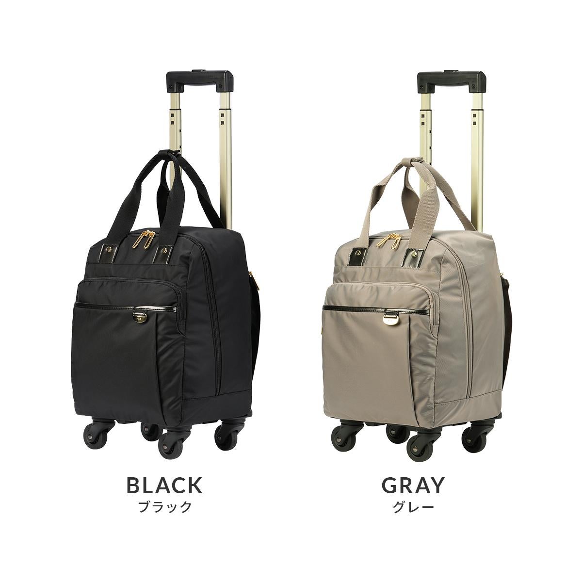 SPRING SALE]エース ソフトキャリーケース スーツケース 機内持ち込み