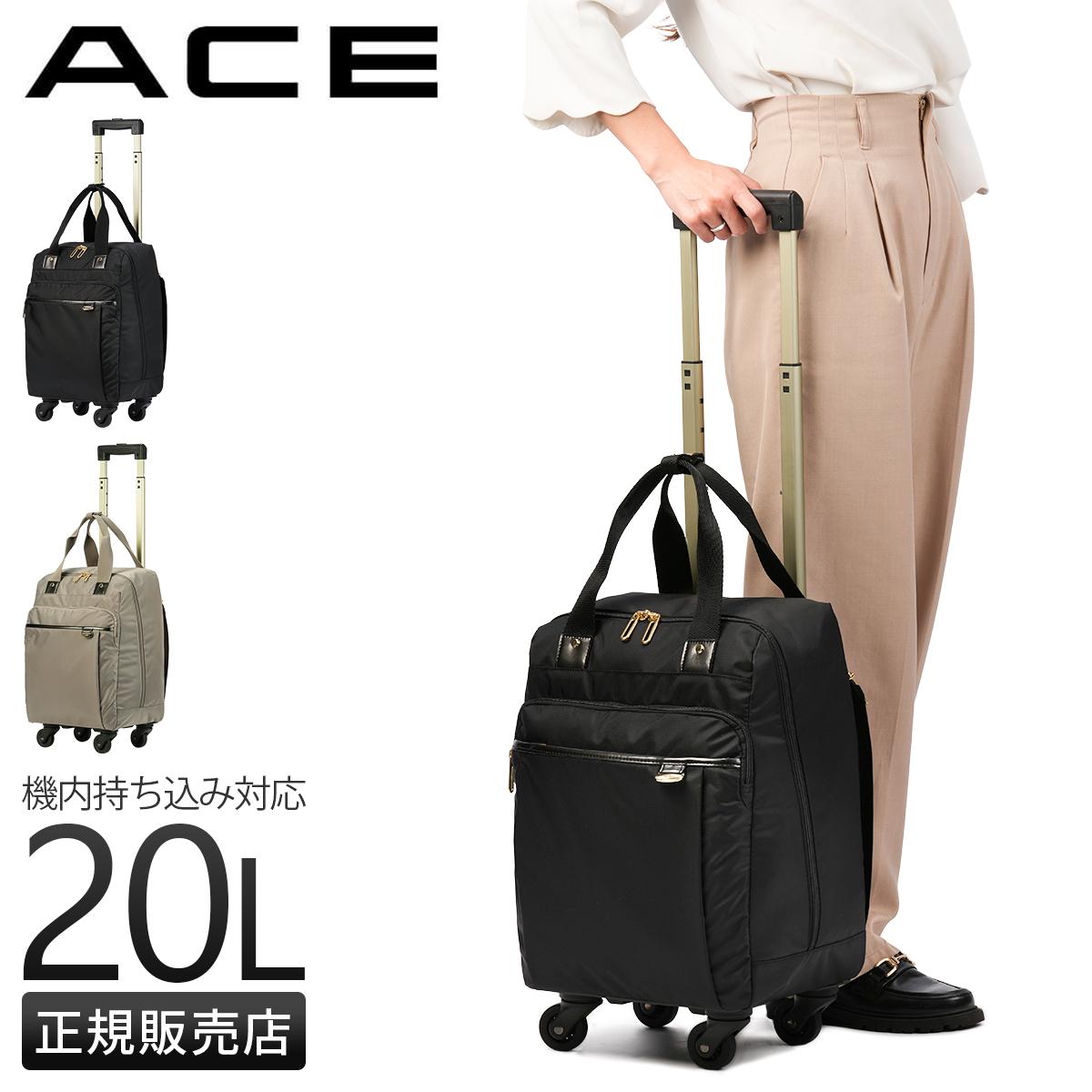 ＡＣＥソフトスーツケース ソフトスーツケース – ACE LUGGAGE