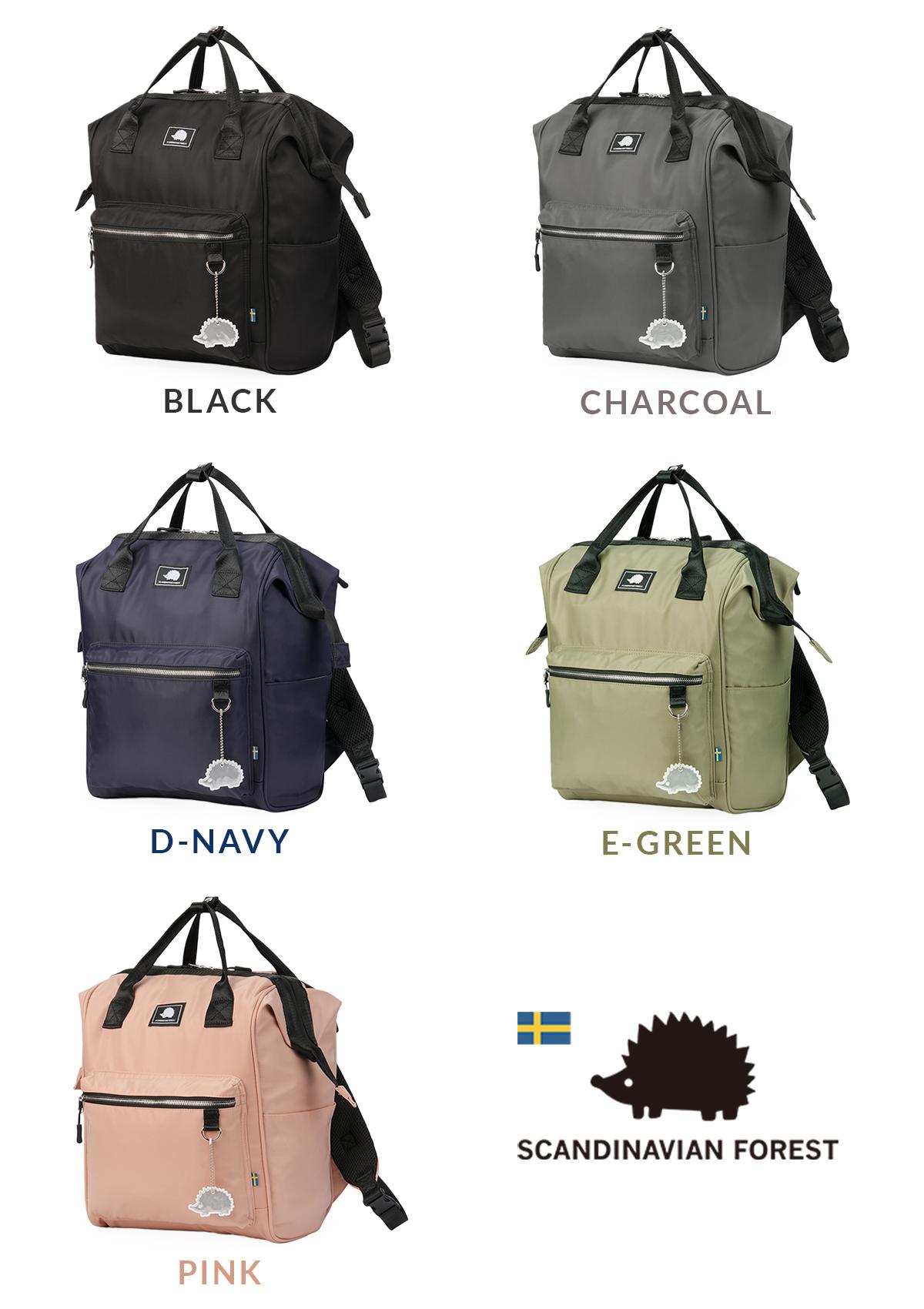 スカンジナビアンフォレスト リュック SCANVINAVIAN FOREST 251-KESF338