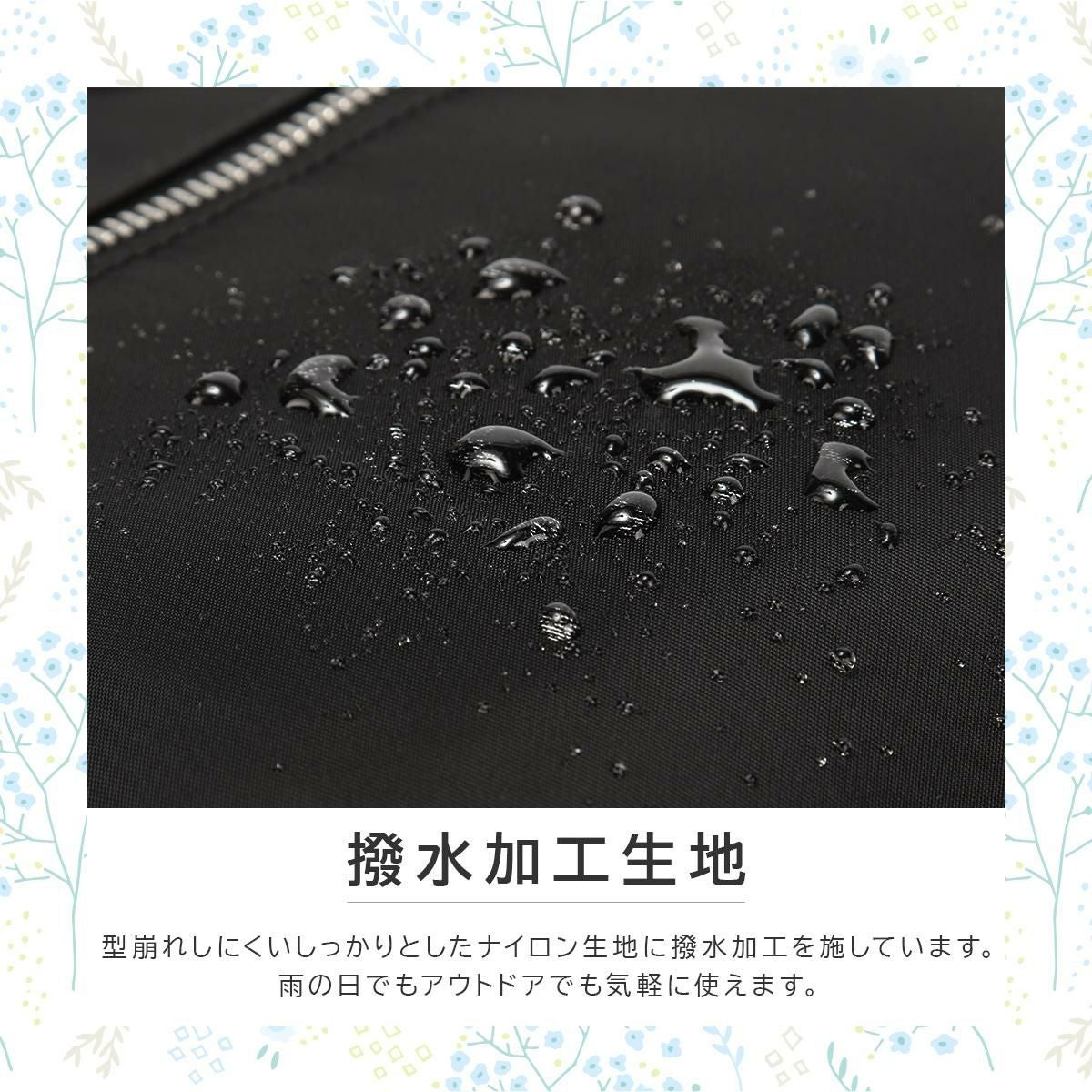 スカンジナビアンフォレスト リュック SCANVINAVIAN FOREST 251-KESF338