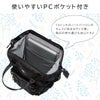 スカンジナビアンフォレスト リュック SCANVINAVIAN FOREST 251-KESF338