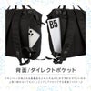 スカンジナビアンフォレスト リュック SCANVINAVIAN FOREST 251-KESF338