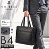 ファイブウッズ ジェットセッター トートバッグ FIVE WOODS JETSETTER 39513