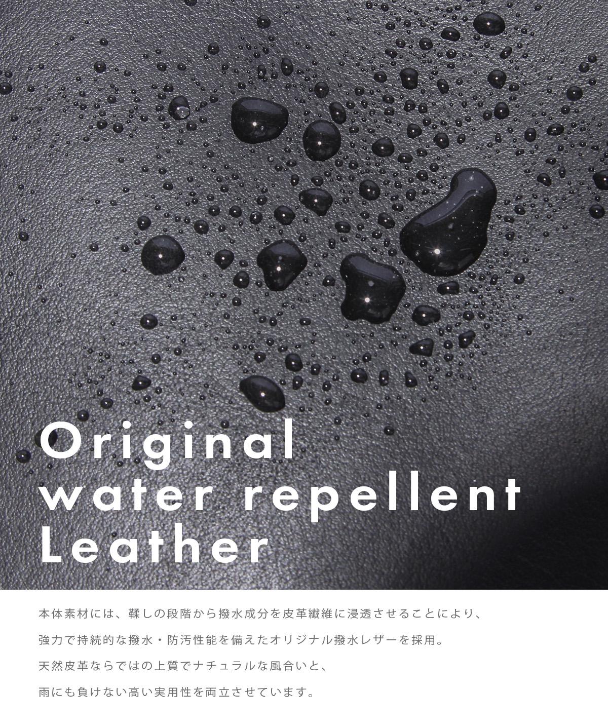 ファイブウッズ ジェットセッター トートバッグ FIVE WOODS JETSETTER 39513