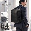 ファイブウッズ ジェットセッター ビジネスリュック FIVE WOODS JETSETTER 39514