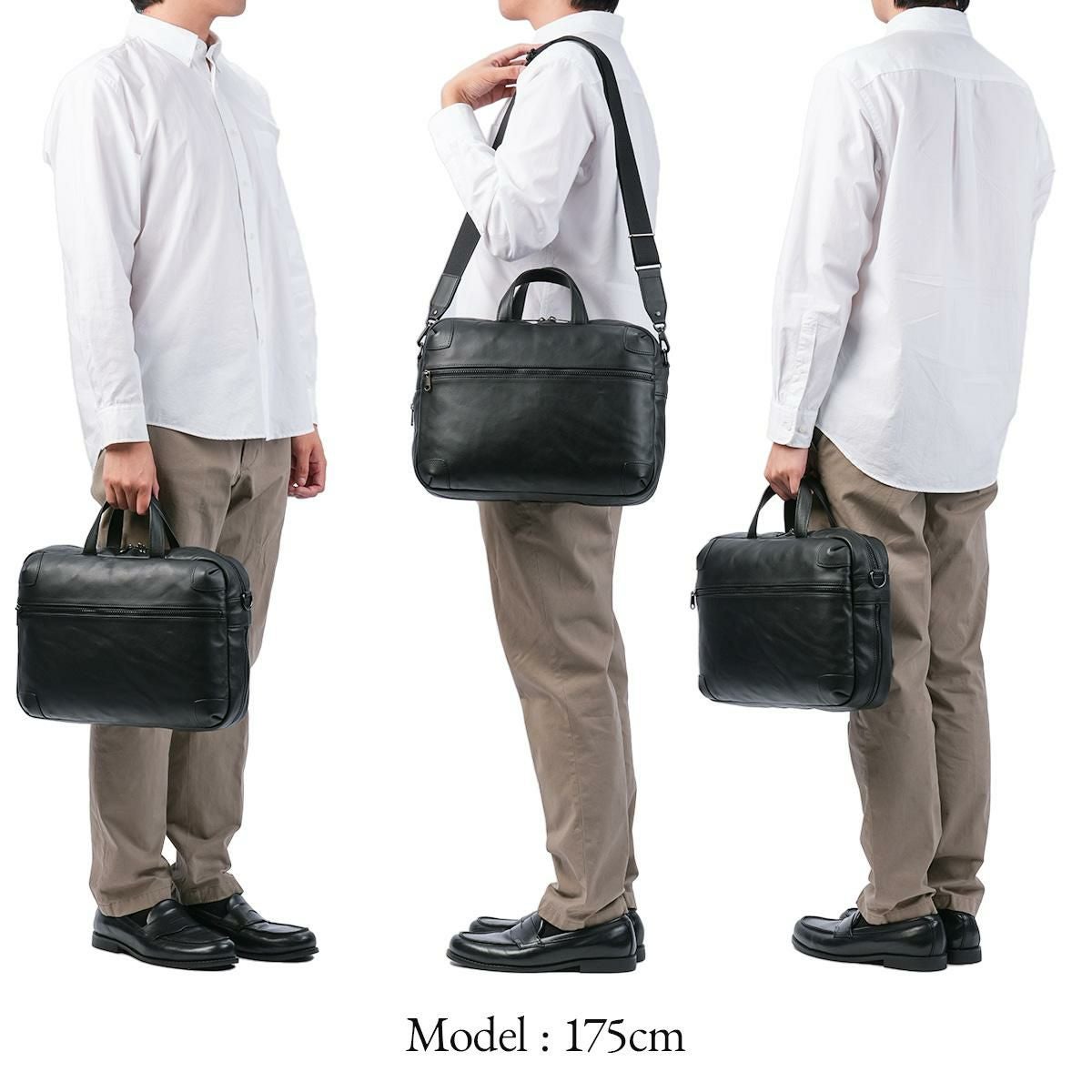 ファイブウッズ ジェットセッター ブリーフケース FIVE WOODS JETSETTER 39511