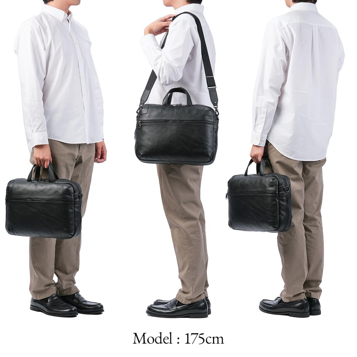 ファイブウッズ ジェットセッター ブリーフケース FIVE WOODS JETSETTER 39511