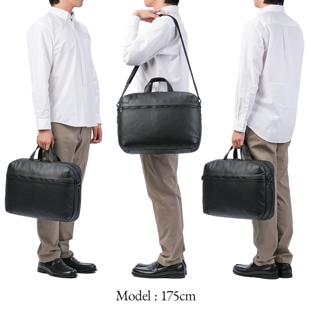 ファイブウッズ ジェットセッター ブリーフケース FIVE WOODS JETSETTER 39512