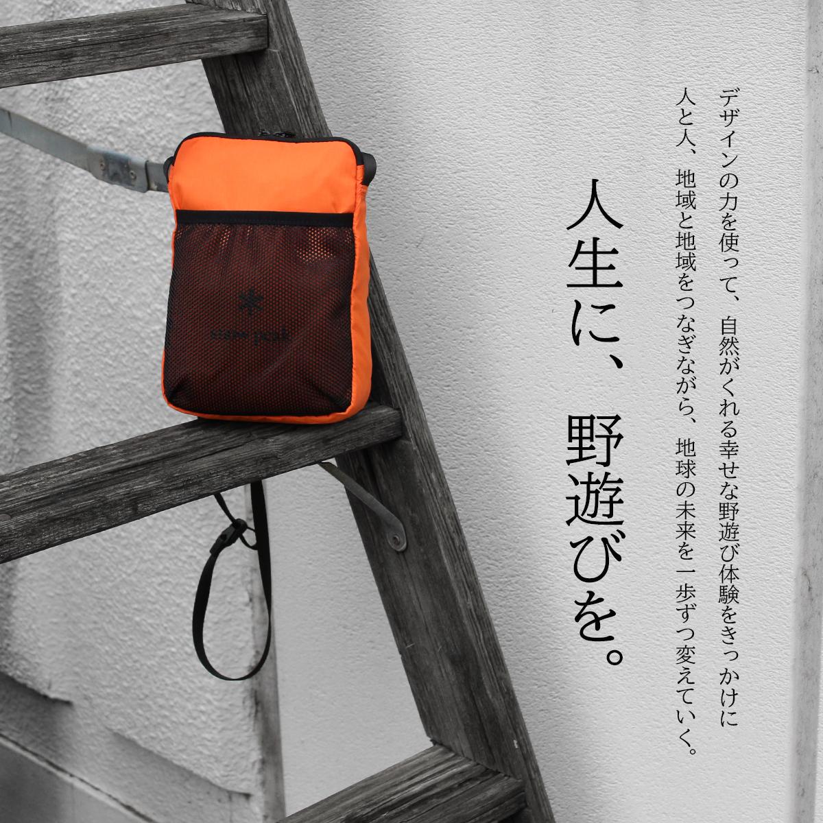 snow peak スノーピーク サコッシュ ショルダーバッグ ニュー