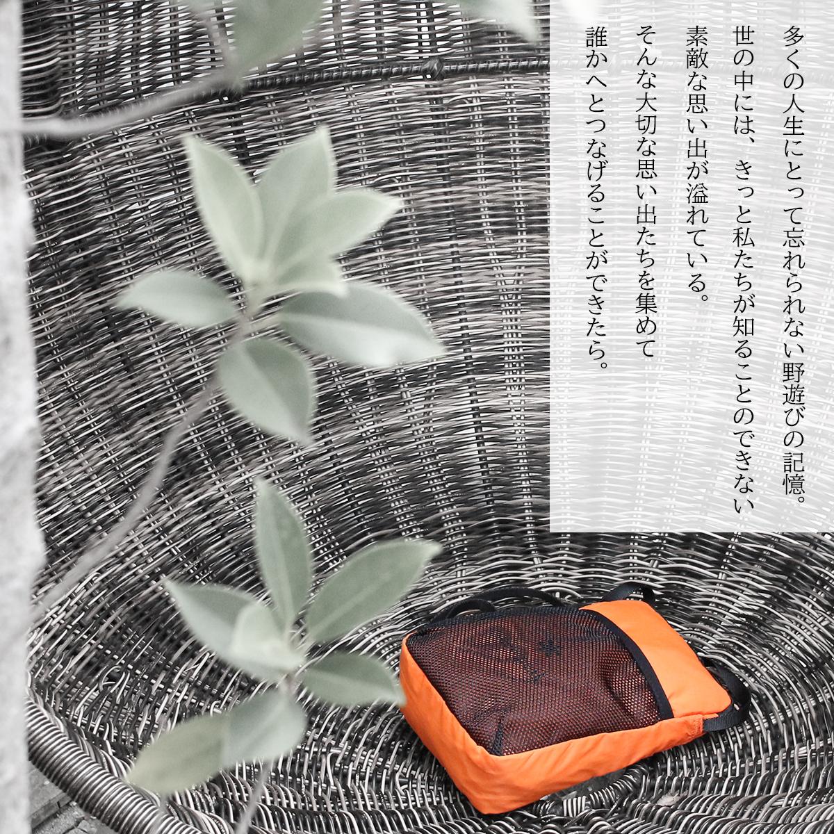 snow peak スノーピーク サコッシュ ショルダーバッグ NSD-AC-25AU004