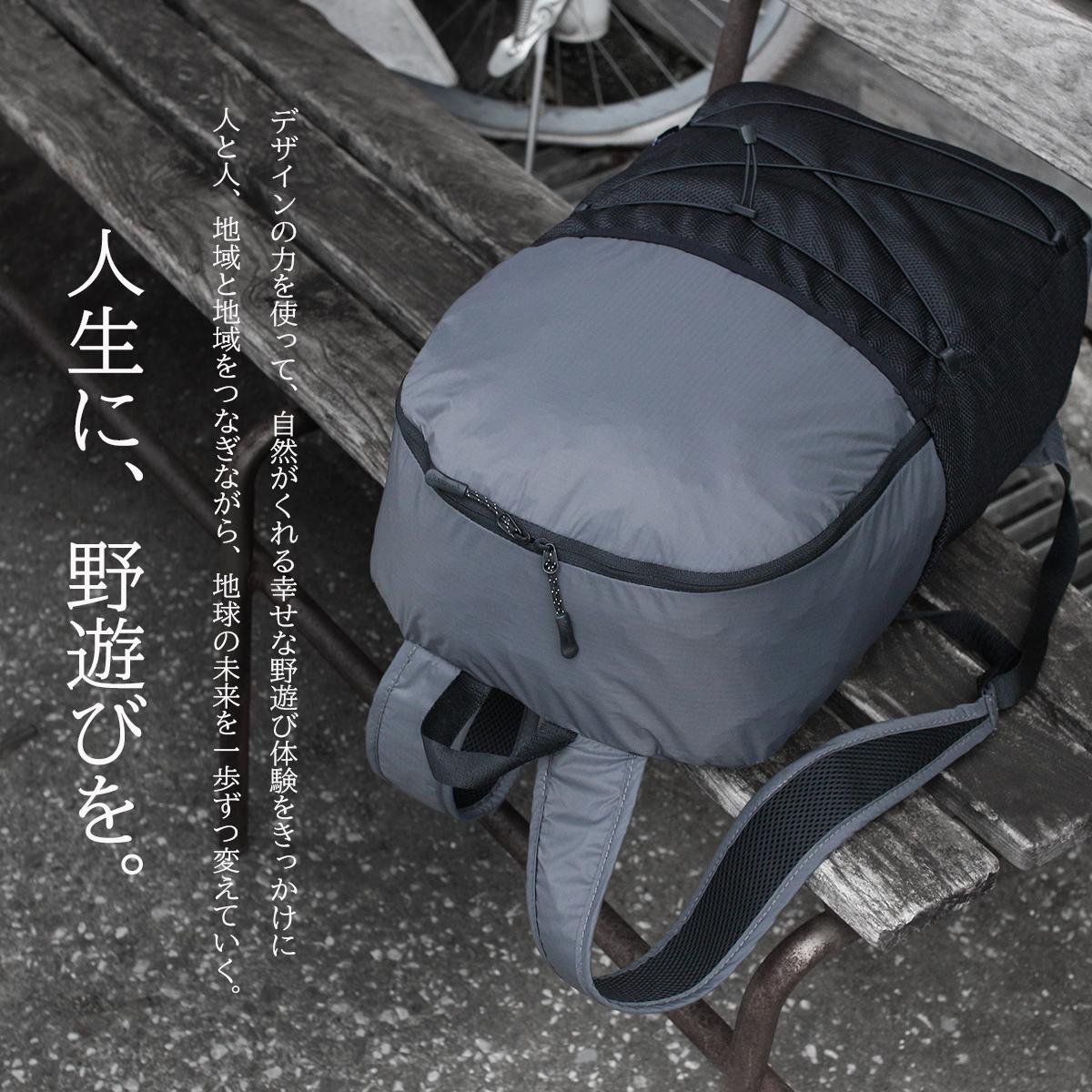 snow peak スノーピーク リュック ニュースタンダードアパレル A4 B4