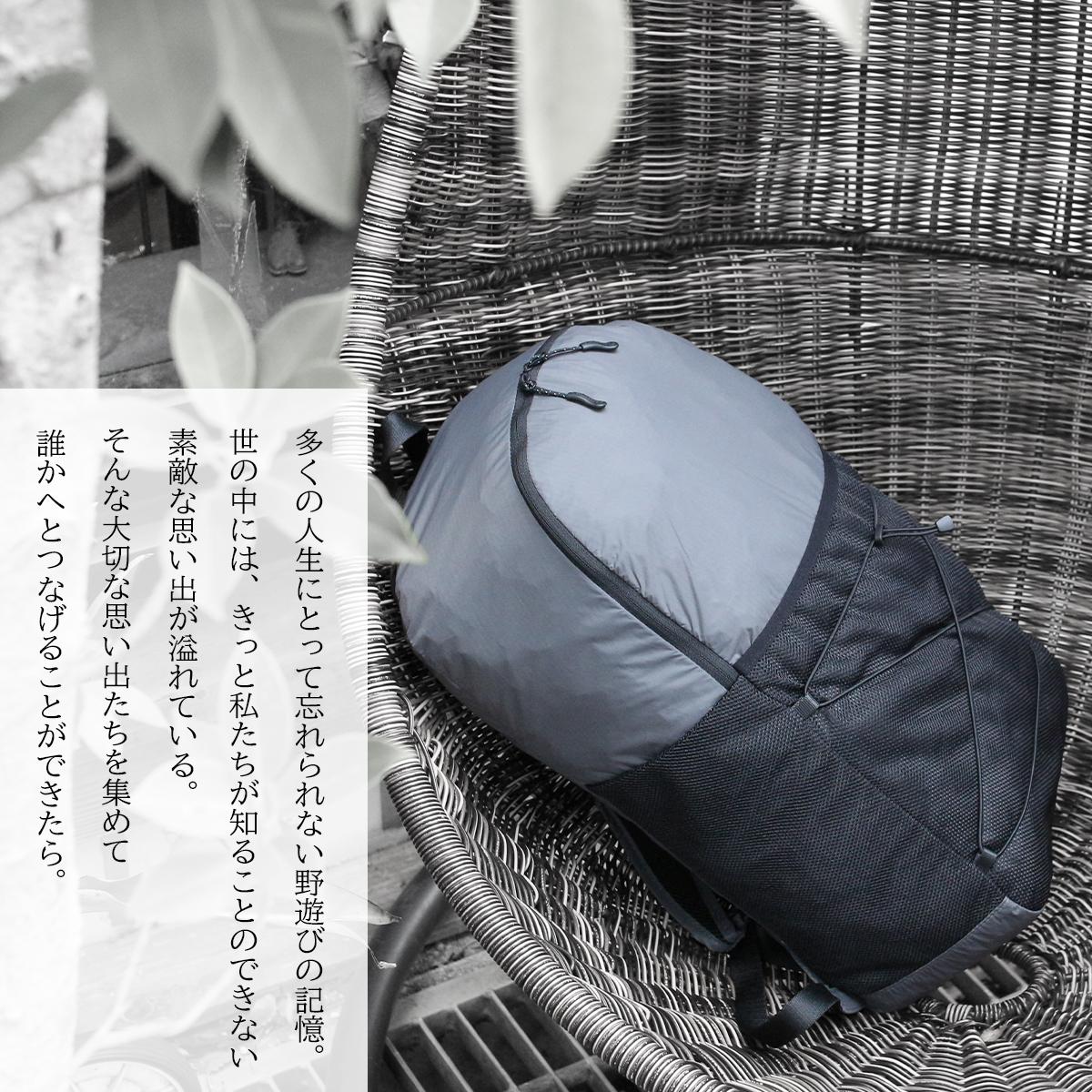 スノーピーク ニュースタンダードアパレル リュック snow peak NSD-AC-25AU005