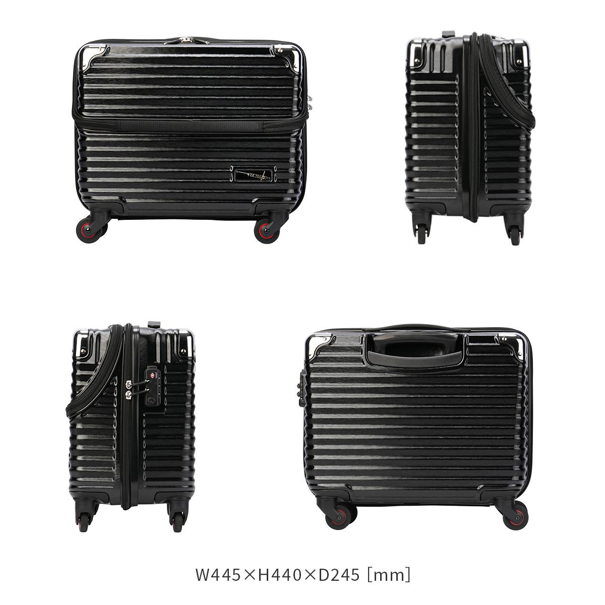 【未開封・新品】TRAVELIST スーツケース トラベリスト スーツケース 機内持ち込み Sサイズ SS 30L フロント