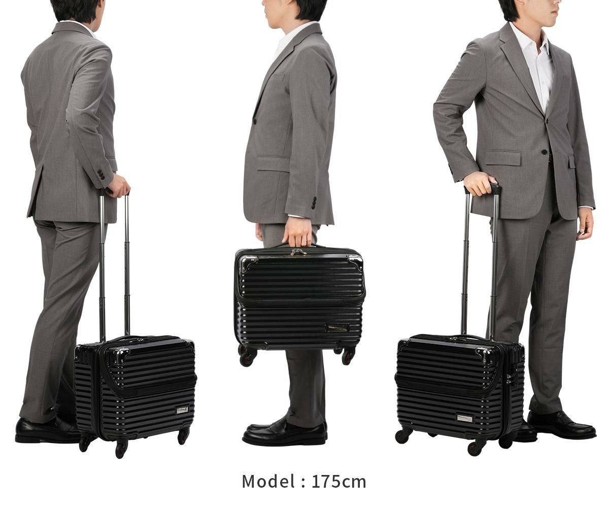 トラベリスト スーツケース Sサイズ SS 機内持ち込み TRAVELIST 76-3505