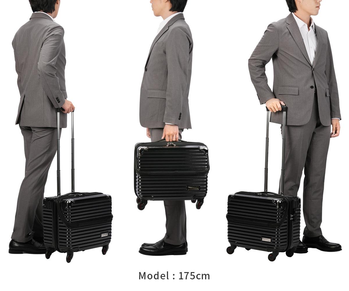 トラベリスト スーツケース Sサイズ SS 機内持ち込み TRAVELIST 76-3505