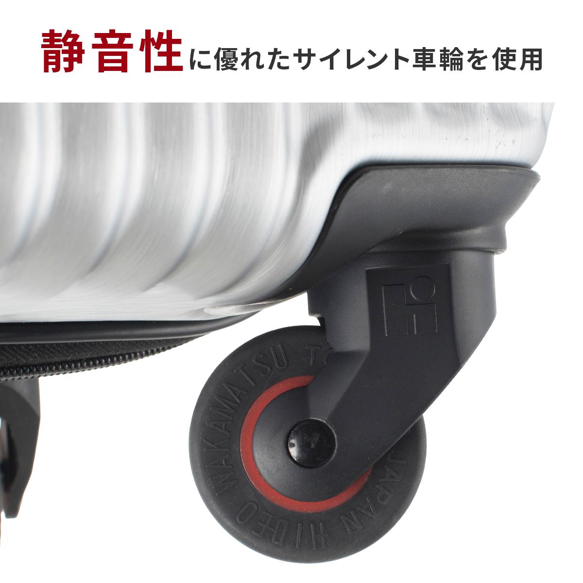 トラベリスト スーツケース Sサイズ SS 機内持ち込み TRAVELIST 76-3505