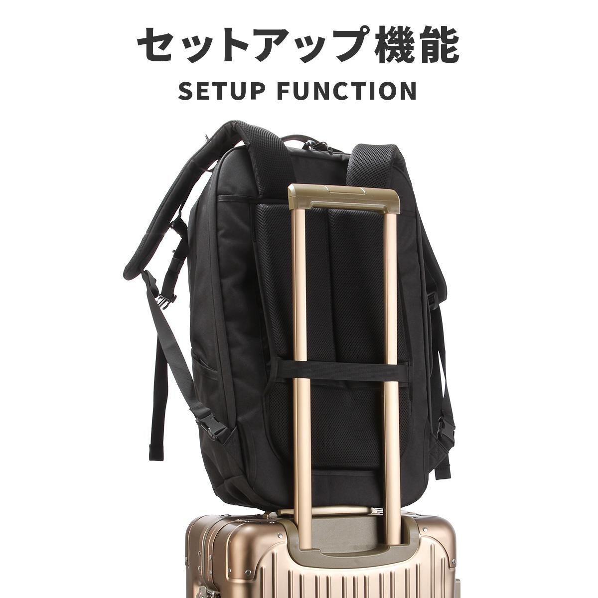 チャムス リュック ビジネスリュック 35L A4 B4 A3 CHUMS SLC CH60