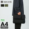 新商品/スノーピーク/スノーピーク/エブリデイユース/Everyday Use/Laptop Case/PCバッグ/A4【ac-25su406】