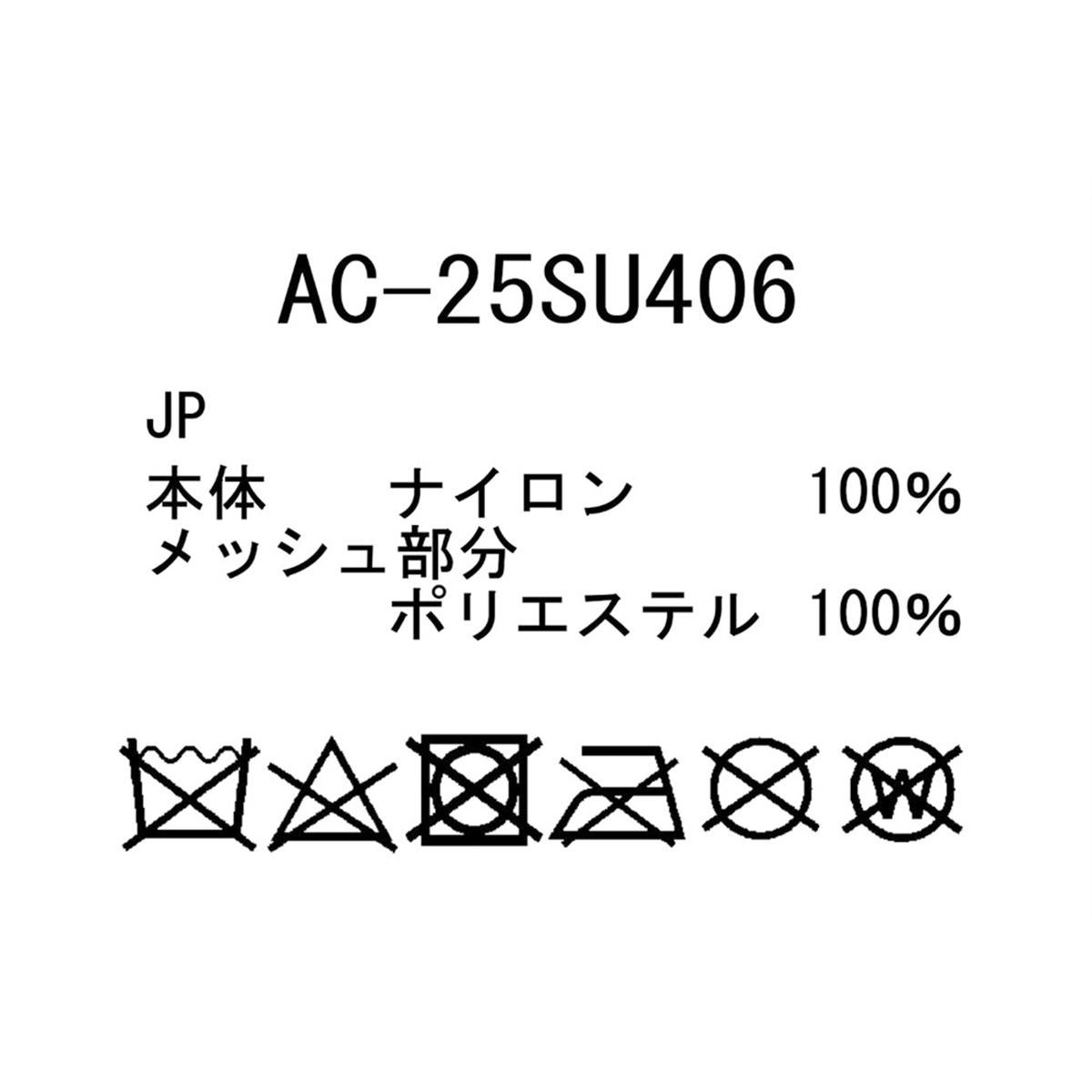 新商品/スノーピーク/スノーピーク/エブリデイユース/Everyday Use/Laptop Case/PCバッグ/A4【ac-25su406】