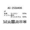 新商品/スノーピーク/スノーピーク/エブリデイユース/Everyday Use/Laptop Case/PCバッグ/A4【ac-25su406】