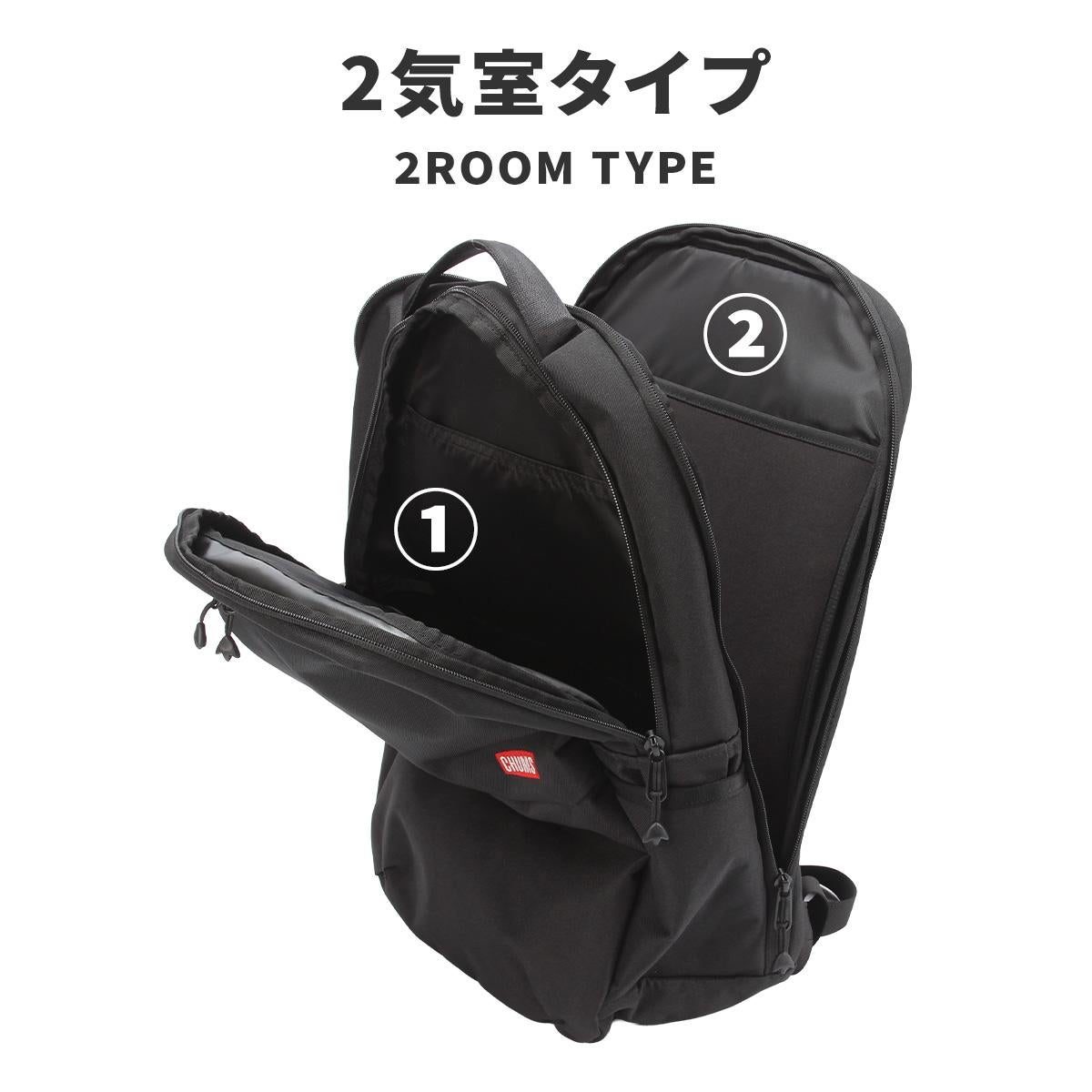 チャムス リュック ビジネスリュック 24L A4 B4 CHUMS SLC CH60-3849