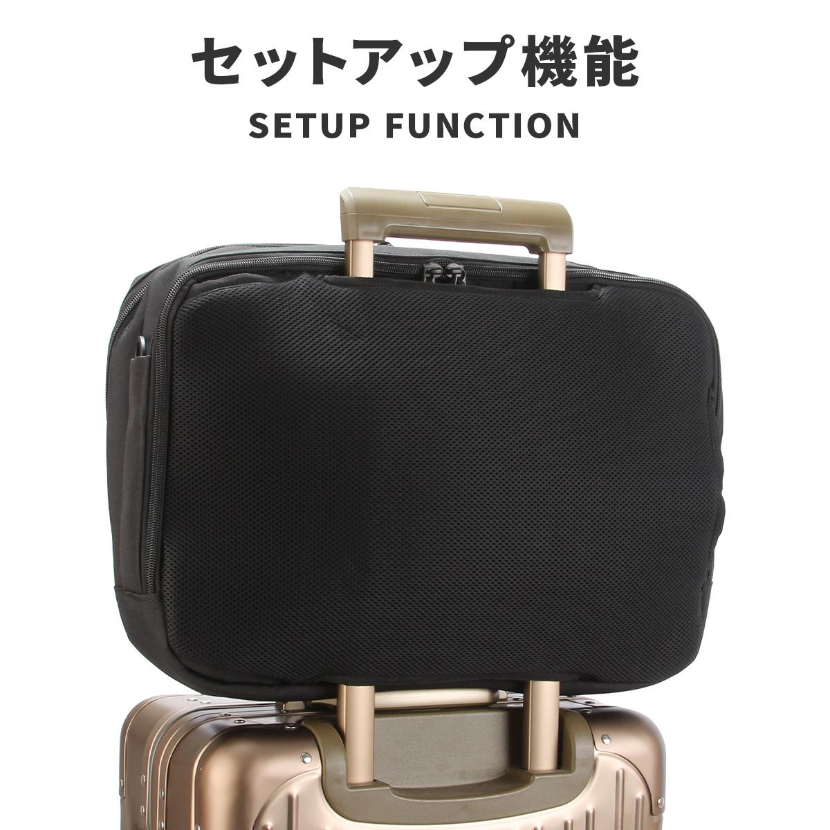チャムス 3WAY ビジネスバッグ ブリーフケース リュック 15L A4 B4