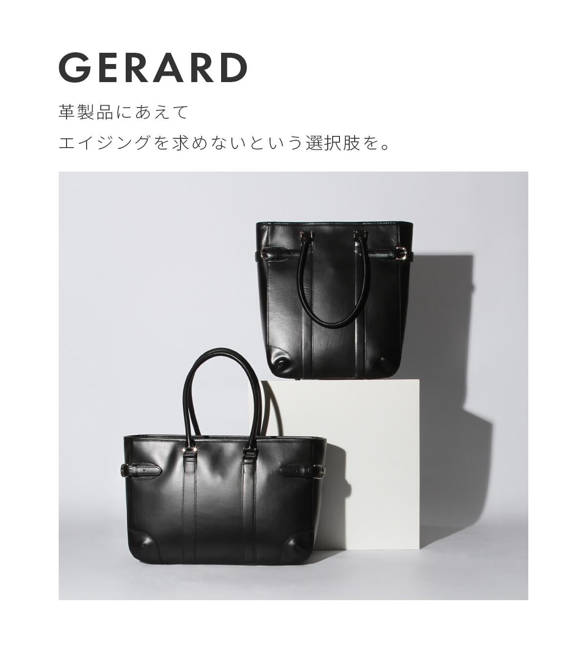 ファイブウッズ トートバッグ A4 FIVE WOODS GERARD f39491｜ONLINE