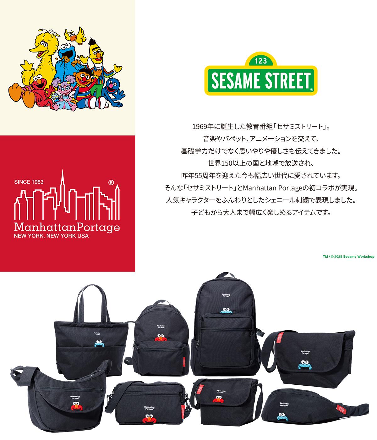 数量限定 マンハッタンポーテージ セサミストリート リュック A4 15L