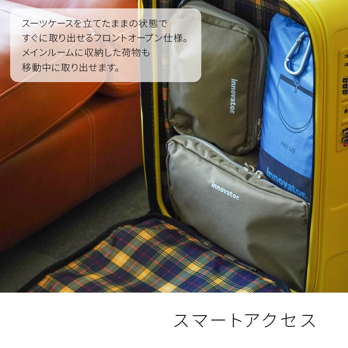 2年保証＋イノベーター スーツケース 機内持ち込み Sサイズ SS 35L LCC