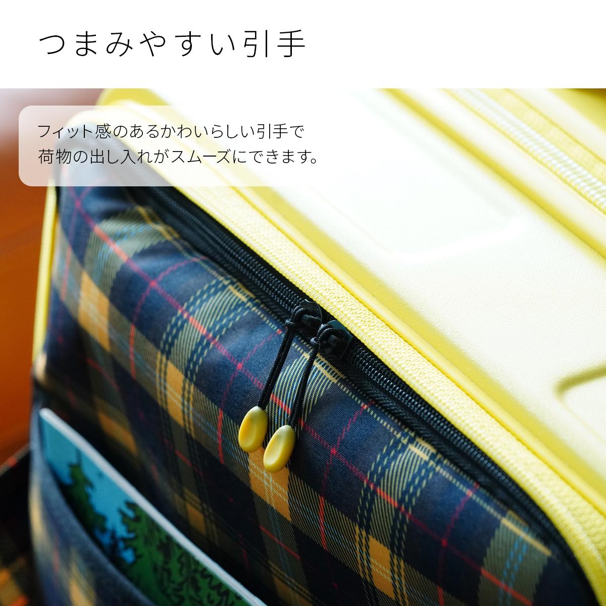 2年保証＋イノベーター スーツケース 機内持ち込み Sサイズ SS 35L LCC
