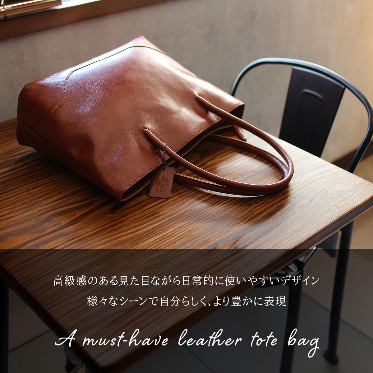 ツェハ トートバッグ シンプル A4 Zeha 290-9900|ONLINE STORE by ツェハ トートバッグ シンプル A4 Zeha 290-9900|ONLINE STORE by