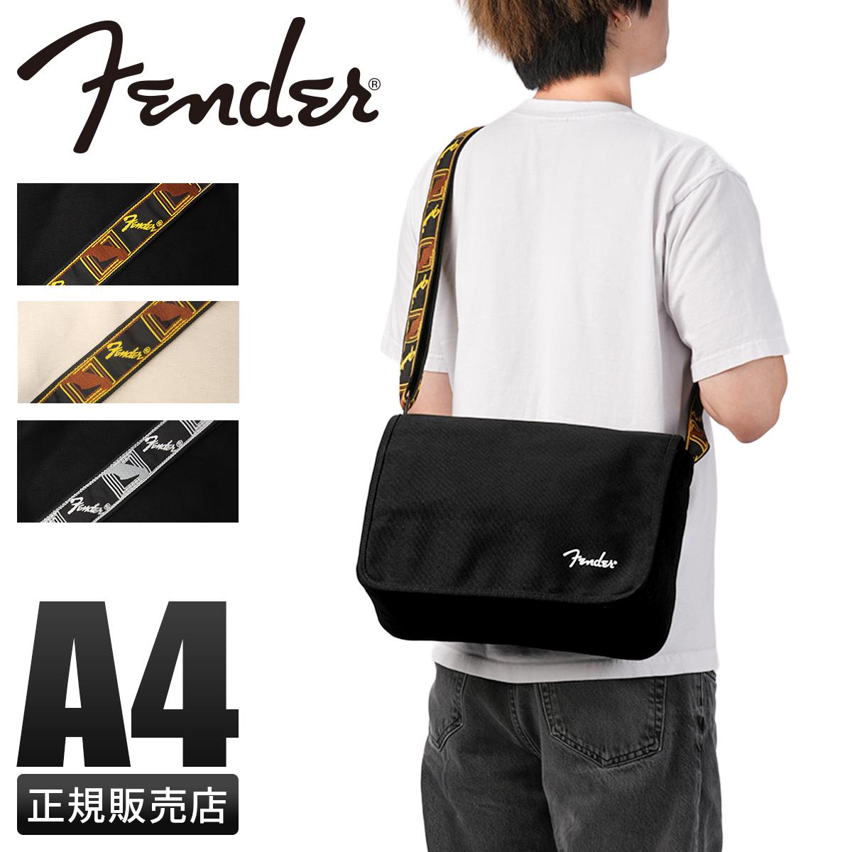 フェンダー ショルダーバッグ フラップ開閉 モノグラムストラップ A4
