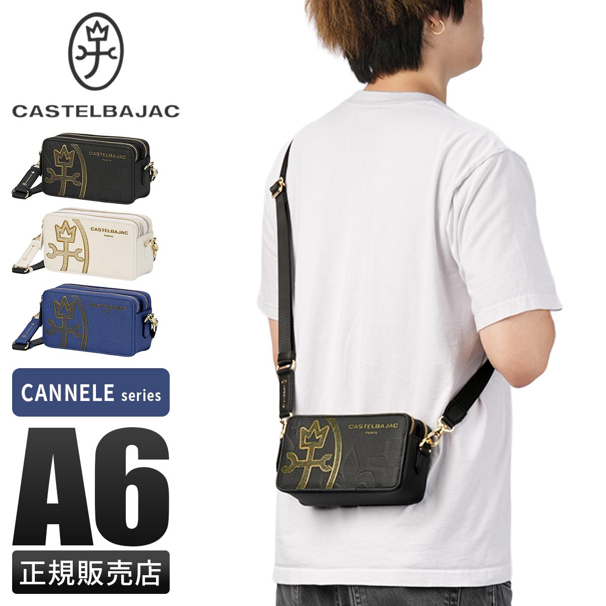 カステルバジャック ボディバッグ ウエストバッグ ワンショルダー