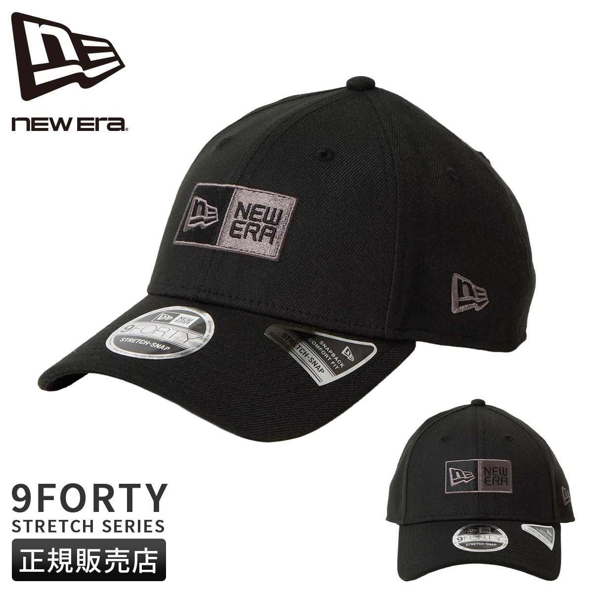 ニューエラ ペンドルトン キャップ 帽子 NEW ERA PENDLETON 9THIRTY