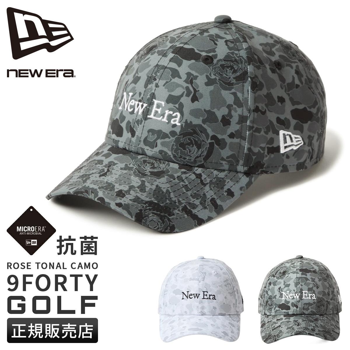 ニューエラ NEW ERA ゴルフ トラベルカバー キャディバッグカバー