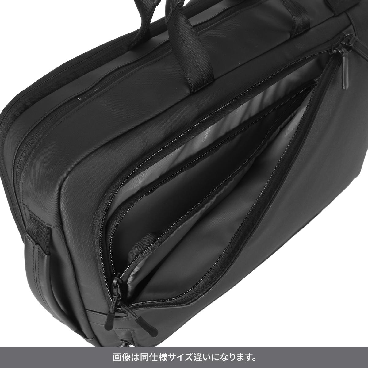 サムソナイト ビジネスリュック PC収納 A4 B4 2WAYブリーフケース